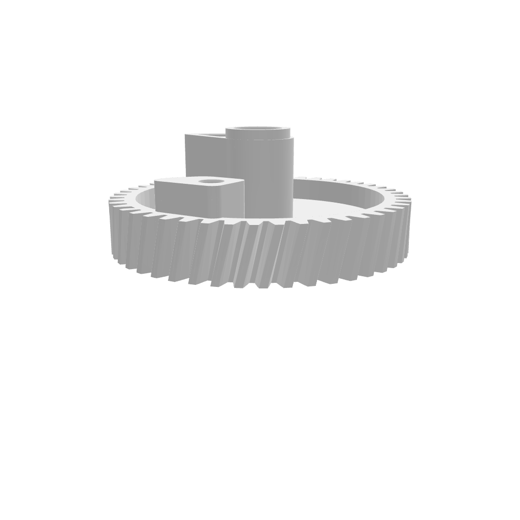 VW / Skoda / Seat / Lada Trunk Lock Gear